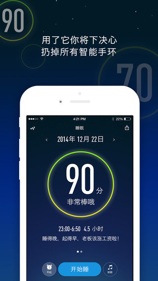 ˯app-˯appٷv2.0.2