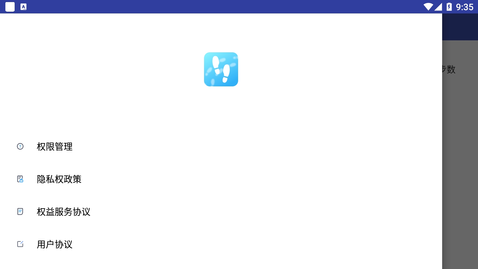 Ʋ-Ʋ°v1.0.1