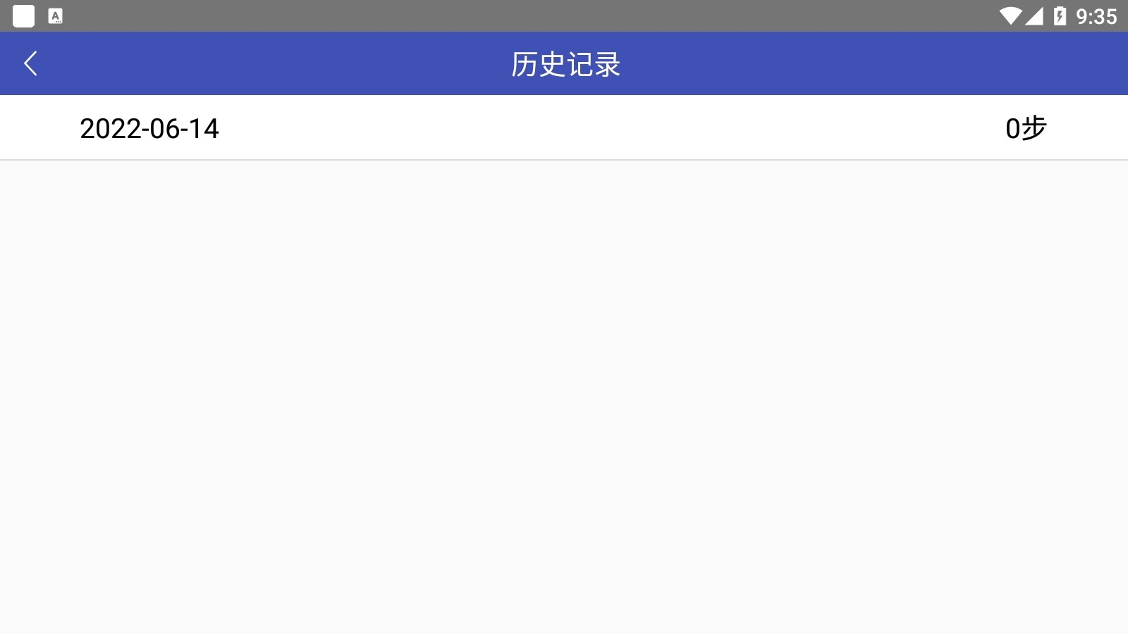 Ʋ-Ʋ°v1.0.1