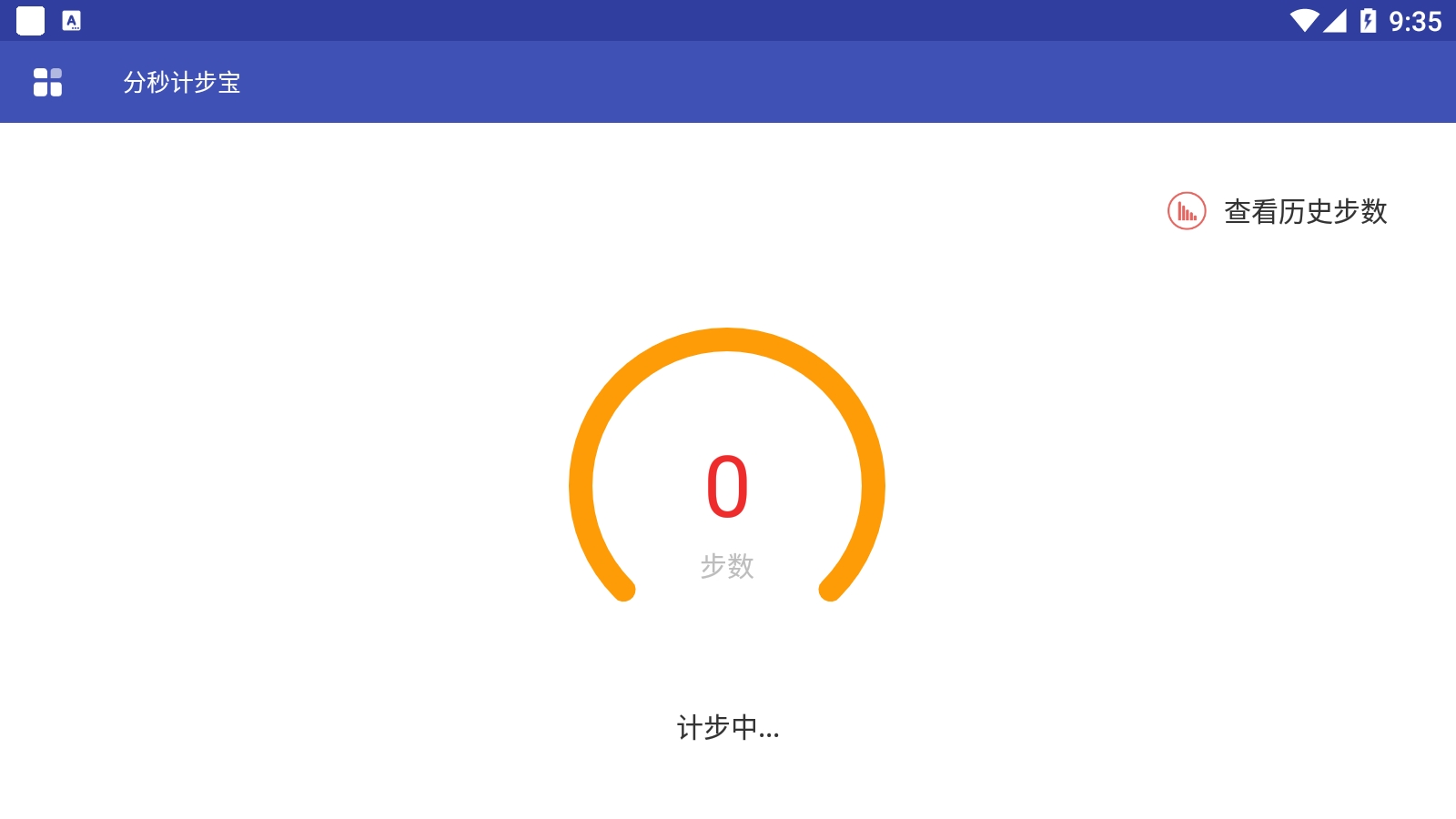 Ʋ-Ʋ°v1.0.1