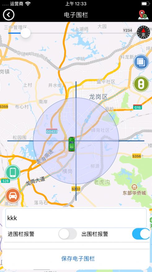 ǿapp-ǿappٷv1.0.85