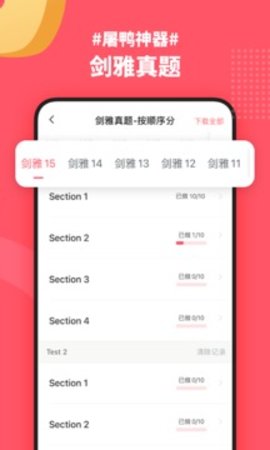 Сվ˼app-Сվ˼appٷv5.6.3