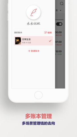 ľľֻapp-ľľֻapp°v1.0.0