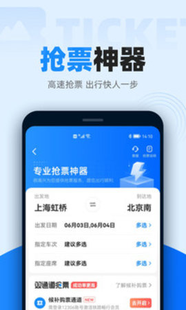 лƱapp-лƱapp°v9.9.8