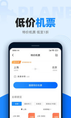 лƱapp-лƱapp°v9.9.8