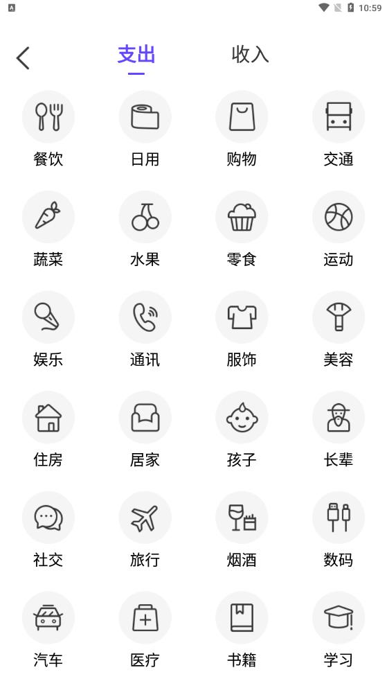 Ǽ°-Ǽ°v1.0.0