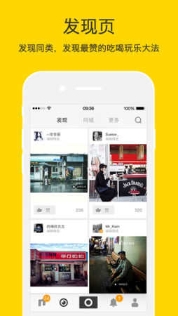 nice˾appٷ2022-nice˾ٷ°v5.8.20