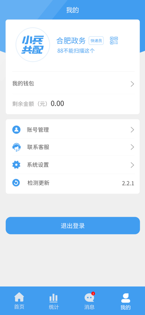 Сapp-Сappٷv2.2.0