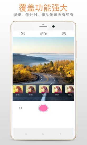 ľappٷ2022-ľӹٷ°v111.111.568