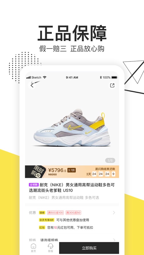̳app-̳appv2.6.0