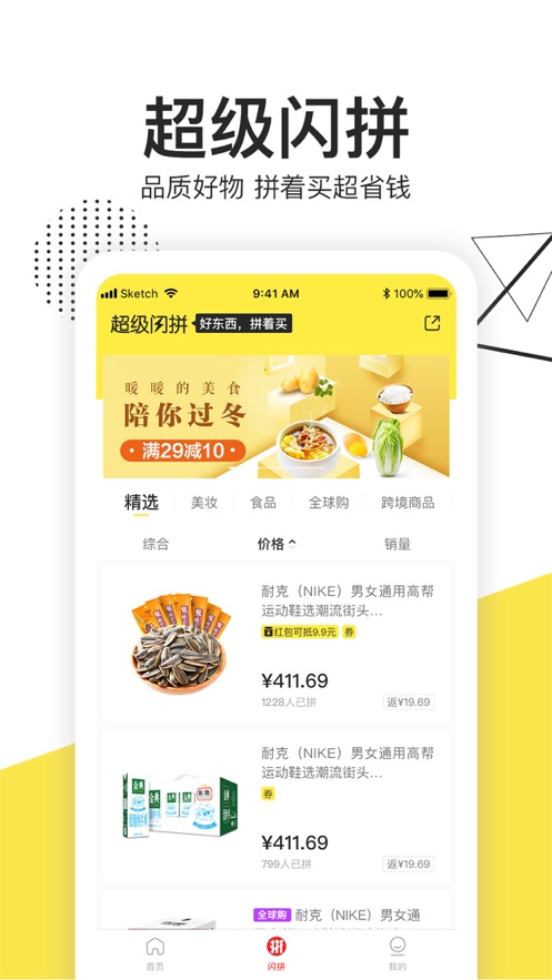 ̳app-̳appv2.6.0
