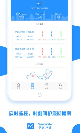ȪƷ-ȪƷ°v1.0.1