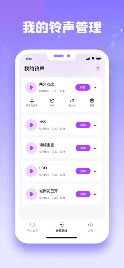 Ƶapp-Ƶapp°v1.0