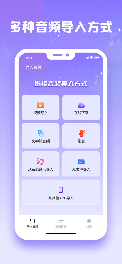 Ƶapp-Ƶapp°v1.0