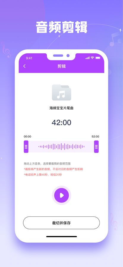 Ƶapp-Ƶapp°v1.0