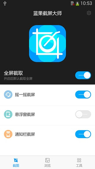 ʦappװ-ʦ°v1.2