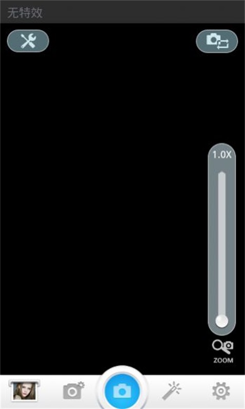app-appٷv1.001