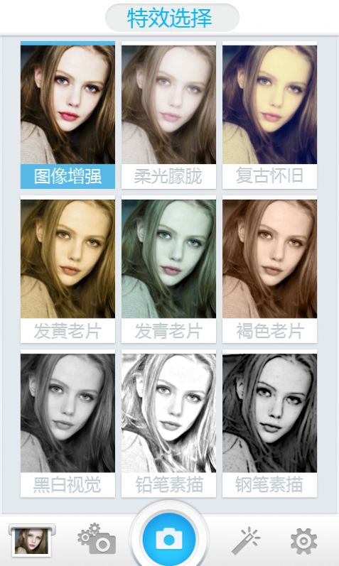 app-appٷv1.001