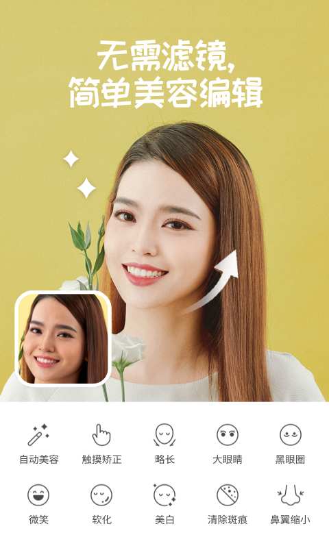 ǹ׿ֻ-ǹ޹app