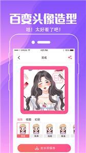 鶯ֽ̬ȫѰ-鶯ֽ̬ȫappװ