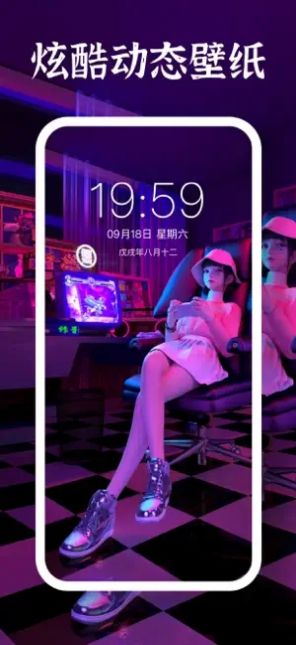 ⶯ֽ̬appٷ2022-⶯ֽ̬ٷ°3.8.0