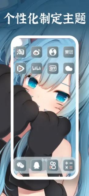 ⶯ֽ̬appٷ2022-⶯ֽ̬ٷ°3.8.0