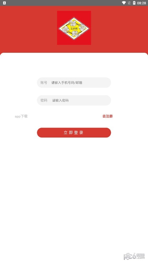 ƶapp-ƶappٷ1.0.0