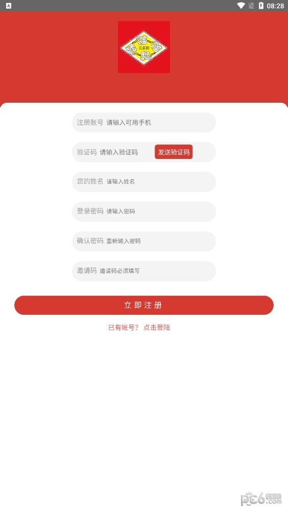 ƶapp-ƶappٷ1.0.0