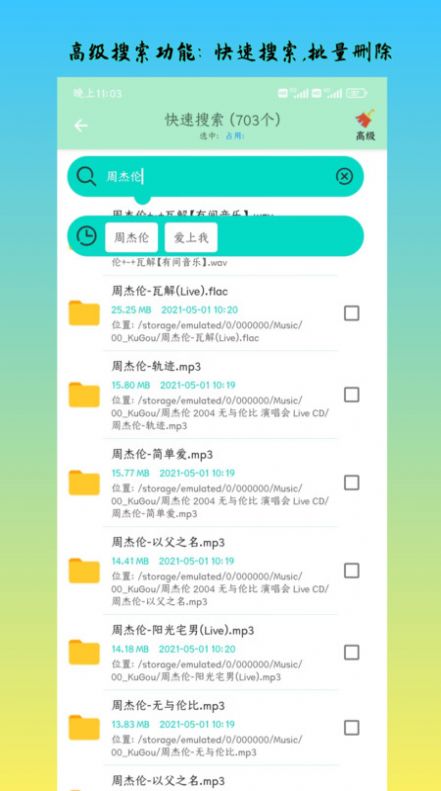ڴapp-ڴapp°1.0.1