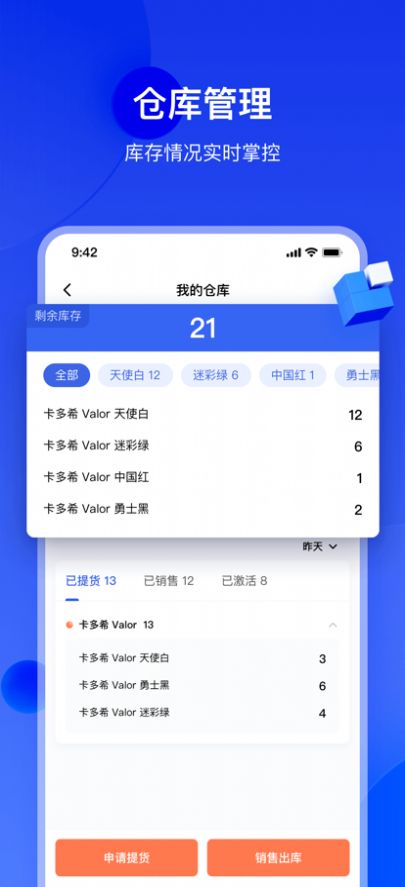 ƿapp-ƿappٷv1.0