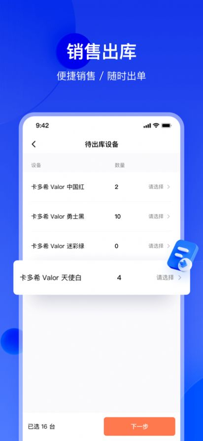 ƿapp-ƿappٷv1.0