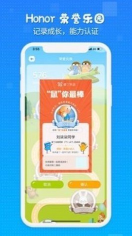 Ӣ°氲װ-Ӣ°1.0.0