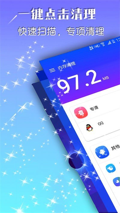 appٷ2022-ֹٷ°2.6.6