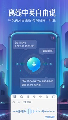 ٶ뷨app-ٶ뷨appٷ10.9.5.25