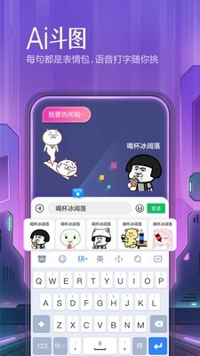 ٶ뷨app-ٶ뷨appٷ10.9.5.25
