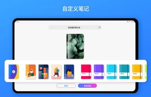 ǧʼapp-ǧʼapp1.0.0