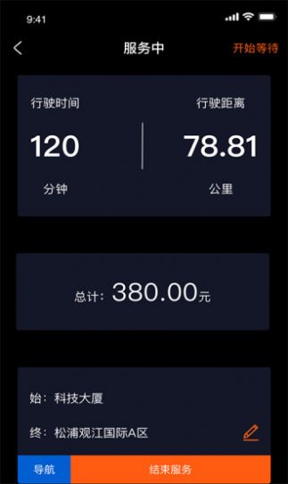 ѧ׳app-ѧ׳appٷ2.0.3