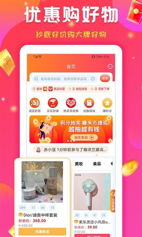 ʡapp-ʡapp°v1.0.0