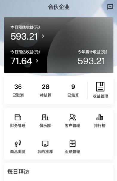 ZKAappٷ2022-ZKAٷ°v1.0.5