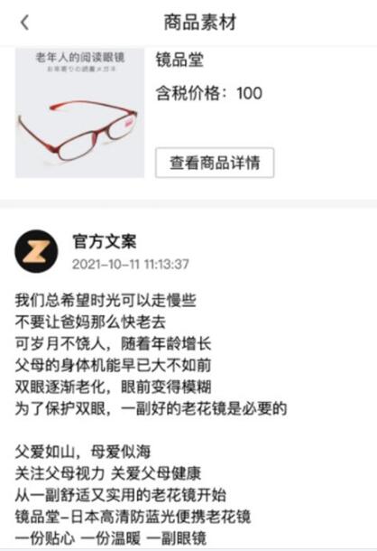 ZKAappٷ2022-ZKAٷ°v1.0.5