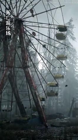 失控Z小队手游下载-失控Z小队游戏免费下载v2.3.32