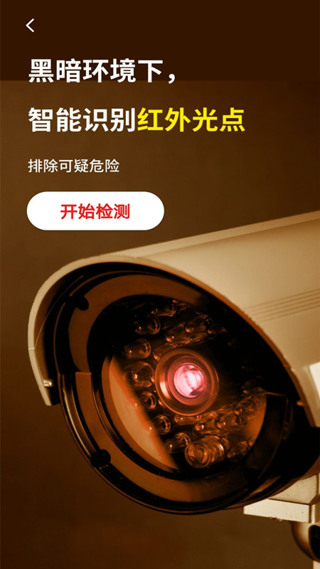 ͵̽app-͵̽appv1.0.0
