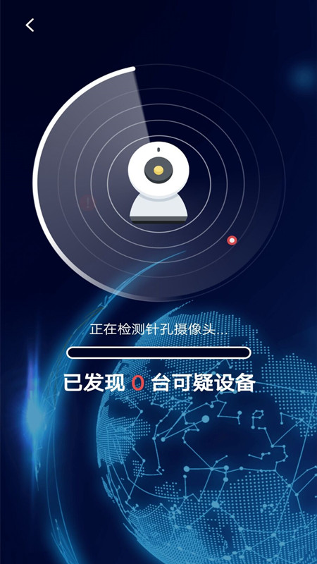 ͵̽app-͵̽appv1.0.0