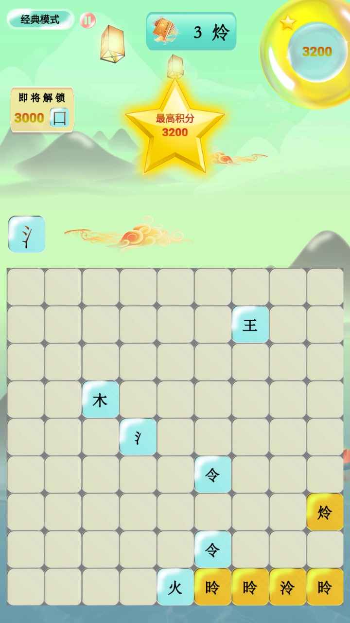 ƴapp-ƴappٷv1.0
