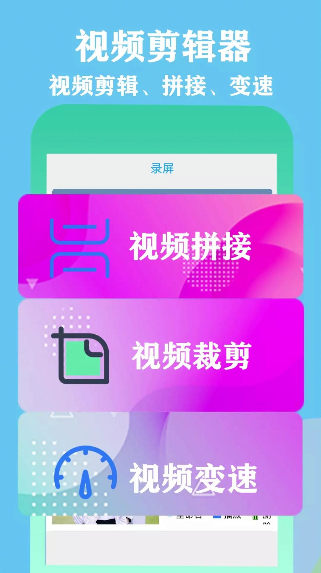 ΢¼app-΢¼appv1.0