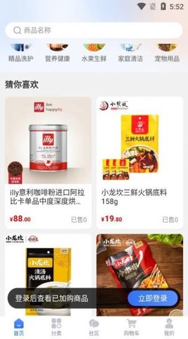 Ⱥ̳app-Ⱥ̳app°v1.0