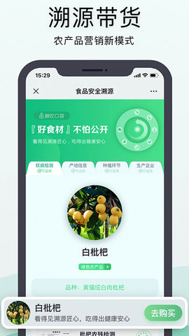 ũڴapp-ũڴappv4.10.0