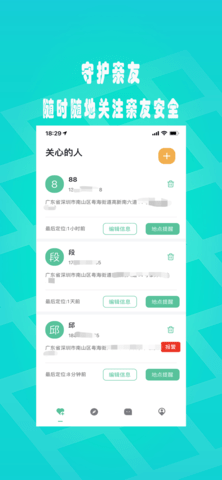С̶λapp-С̶λappv1.0.0