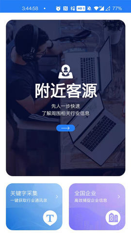 app-app׿v1.0.0.15