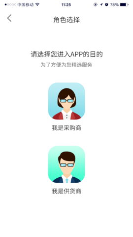 һƷapp-һƷapp°v1.0.4